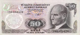 Turkey 50 Lira, 1983 image