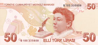 Turkey 50 Lira, 2009-2024 reverse