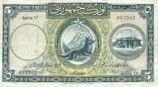Turkey 5 Lira, 1927 image