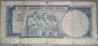 Turkey 5 Lira, 1952 reverse