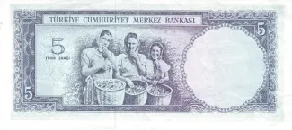 Turkey 5 Lira, 1965 reverse