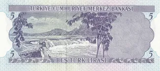 Turkey 5 Lira, 1976 reverse
