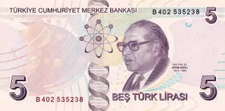 Turkey 5 Lira, 2013-2024 reverse