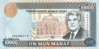  10.000 , 1996