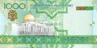 Turkmenistan 1.000 Manat, 2005 reverse