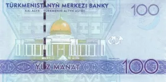 Turkmenistan 100 Manat, 2009 reverse