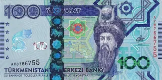 Turkmenistan 100 Manat, 2020 obverse