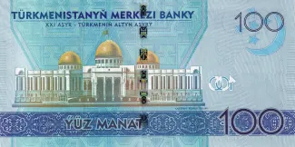 Turkmenistan 100 Manat, 2020 reverse