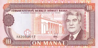  10 , 1993