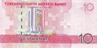 Turkmenistan 10 Manat, 2009 reverse
