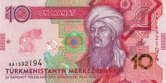Turkmenistan 10 Manat, 2020 obverse