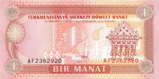 1 , 1993