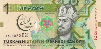 Turkmenistan 1 Manat, 2017 P-36 obverse