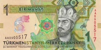 Turkmenistan 1 Manat, 2020 obverse