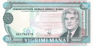  20 , 1995
