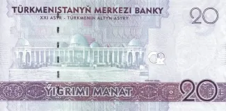 Turkmenistan 20 Manat, 2009 reverse