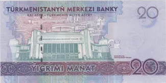 Turkmenistan 20 Manat, 2017 P-39 reverse