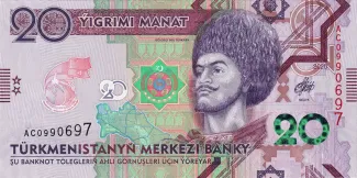 Turkmenistan 20 Manat, 2020 obverse