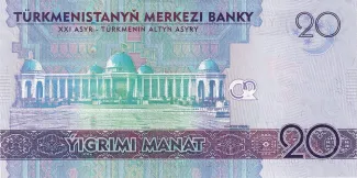 Turkmenistan 20 Manat, 2020 reverse
