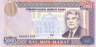  5.000 , 1996