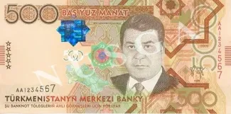 Turkmenistan 500 Manat, 2009 P-28 obverse