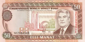  50 , 1995