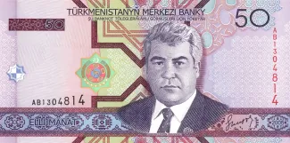  50 , 2005