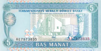  5 , 1993