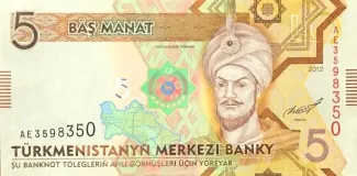 Turkmenistan 5 Manat, 2012 image
