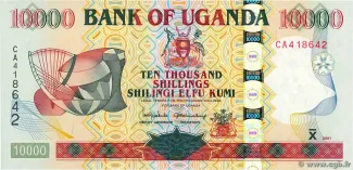 Uganda 10.000 Shillings, 2004 image
