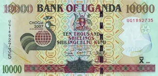 Uganda 10,000 Shillings, 2007 P-48 obverse