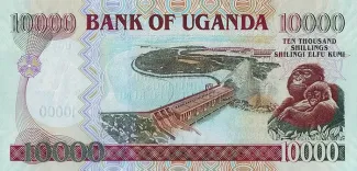 Uganda 10,000 Shillings, 2007 P-48 reverse