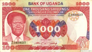 Uganda 1.000 Shillings, 1983 image