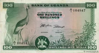 Uganda 100 Shillings, 1966 image