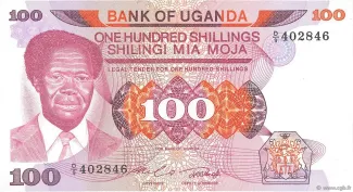 Uganda 100 Shillings, 1985 image