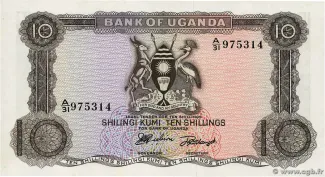 Uganda 10 Shillings, 1966 image