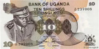 Uganda 10 Shillings, 1973 image