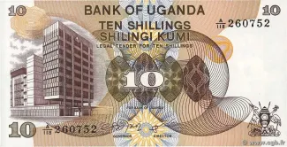 Uganda 10 Shillings, 1979 image