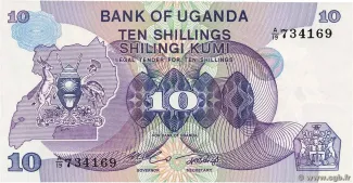 Uganda 10 Shillings, 1982 image