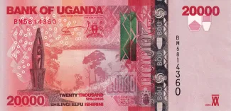Uganda 20.000 Shillings, 2024 image