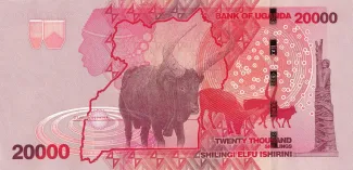Uganda 20.000 Shillings, 2010-2024 reverse
