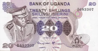 Uganda 20 Shillings, 1973 image