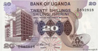 Uganda 20 Shillings, 1979 image