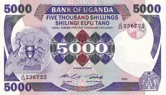 Uganda 5.000 Shillings, 1986 image