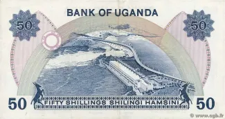 Uganda 50 Shillings, 1979 reverse