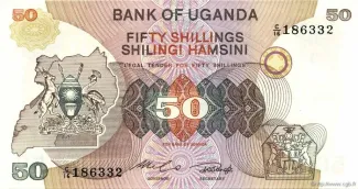 Uganda 50 Shillings, 1982 image
