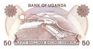 Uganda 50 Shillings, 1985 reverse