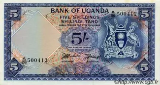 Uganda 5 Shillings, 1966 image