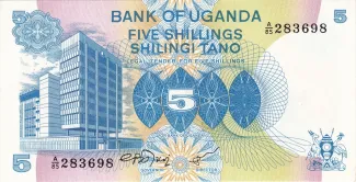 Uganda 5 Shillings, 1979 image