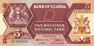 Uganda 5 Shillings, 1987 image
